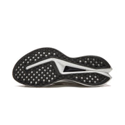LiNing Red Hare 9 PRO 'Silver White'
