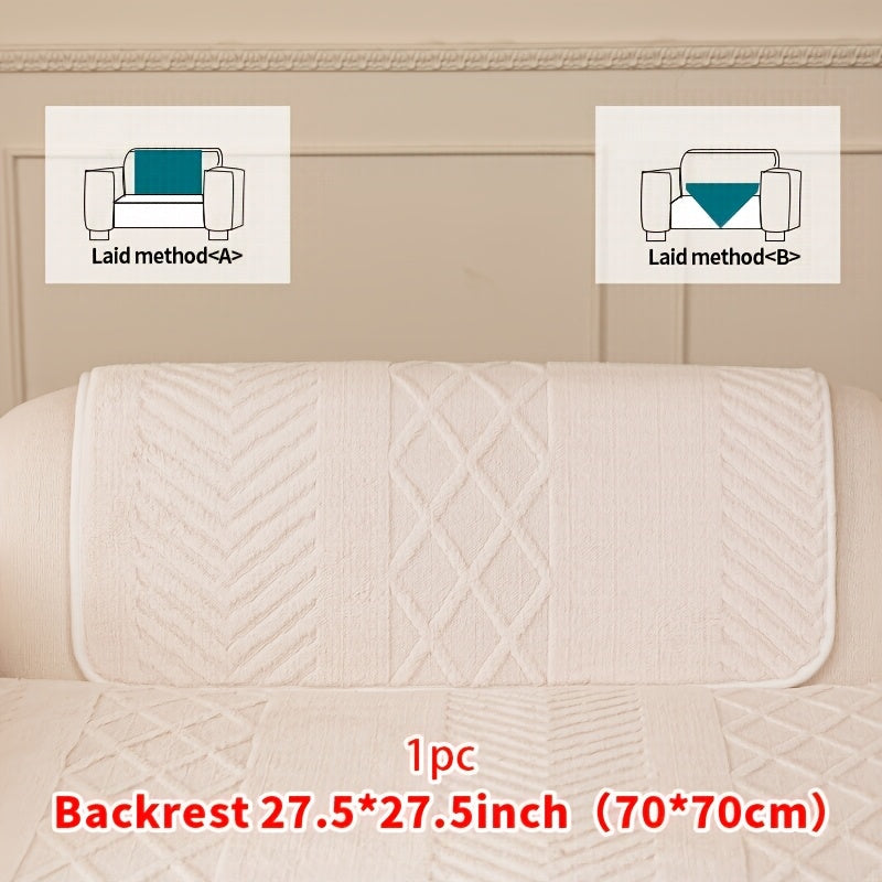 1pc of Multi-Color Plush Sofa Cushion, Cat Scratch Resistant, Machine Washable, Non-Slip Breathable Sofa Cover - First Encounter