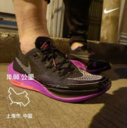 Nike ZoomX Vaporfly NEXT% 2 Running Shoes Black Purple CU4111-002