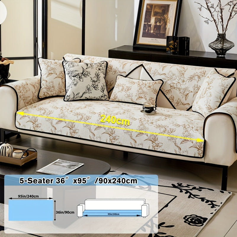 1pc of Chenille Sofa Cushion, a New High-Quality, Dust-Resistant Seat Cushion with Backrest Towel, Suitable for All Seasons, Universally Anti-Slip And Resistant to Cat Scratches, Machine Washable And Can Also Be Hand Washed