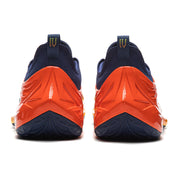 LiNing Jimmy Butler JB4  'Bay Area Blade'