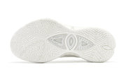 QIAODAN Fang 4.0 'Birch White Silver'