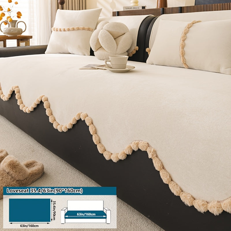1pc of Plush Sofa Cushion, Suitable for All Seasons And Pet-Friendly, Featuring Small Pom-Pom Lace, Non-Slip, Machine Washable, Ideal for Home Decor Sofa Cushions, Sofa Covers in The Office, Bedroom, Living Room, Etc