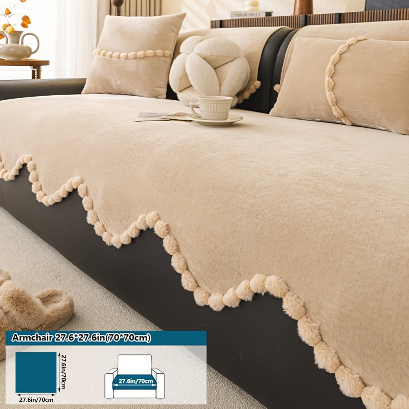 1pc of Plush Sofa Cushion, Suitable for All Seasons And Pet-Friendly, Featuring Small Pom-Pom Lace, Non-Slip, Machine Washable, Ideal for Home Decor Sofa Cushions, Sofa Covers in The Office, Bedroom, Living Room, Etc