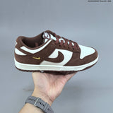 Nike Dunk SB Low Sneakers in Brown and White