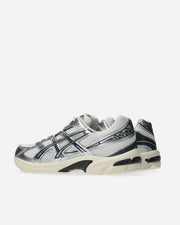 GEL 1130 Cream Carrier Grey