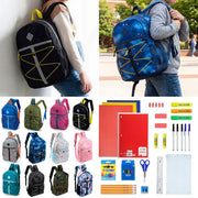 12 Wholesale 17" Bungee Backpack in 12 Colors & 12 Bulk School Supply Kits of Your Choice