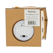 Bootique Paper House