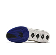 ANTA Vanguard 1 'Papyrus White'