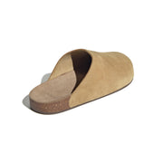 Adidas Adimule Unisex Shoes Color: Golden Beige/Golden Beige/Gum Style: JR3587