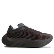 Men's Adidas Hyperboost EPHR - Night Brown / Utility Black / Core Black