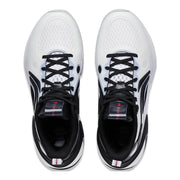 LiNing Yushuai 17 low 'White'