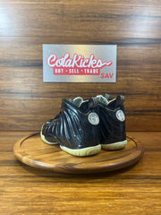 Nike Lil Posite One All-Star (2021) (GS)