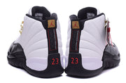 Jordan Air Jordan 12 Retro White and Black High-Top Sneakers