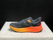 HOKA Speedgoat 5 Trail Running Shoes, Gray and Orange