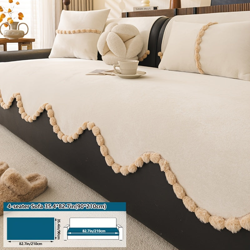 1pc of Plush Sofa Cushion, Suitable for All Seasons And Pet-Friendly, Featuring Small Pom-Pom Lace, Non-Slip, Machine Washable, Ideal for Home Decor Sofa Cushions, Sofa Covers in The Office, Bedroom, Living Room, Etc