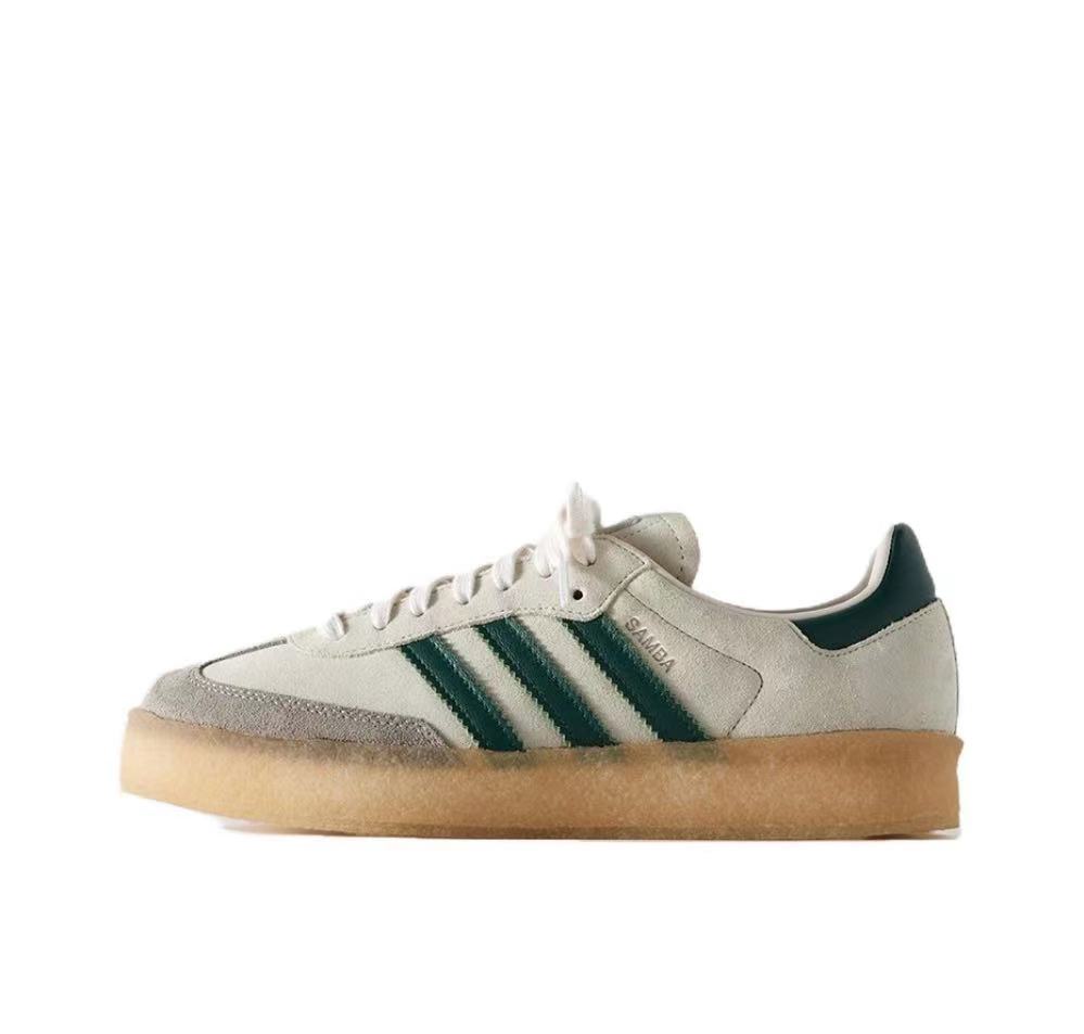 adidas Samba Suede Sneakers, Off-White and Green