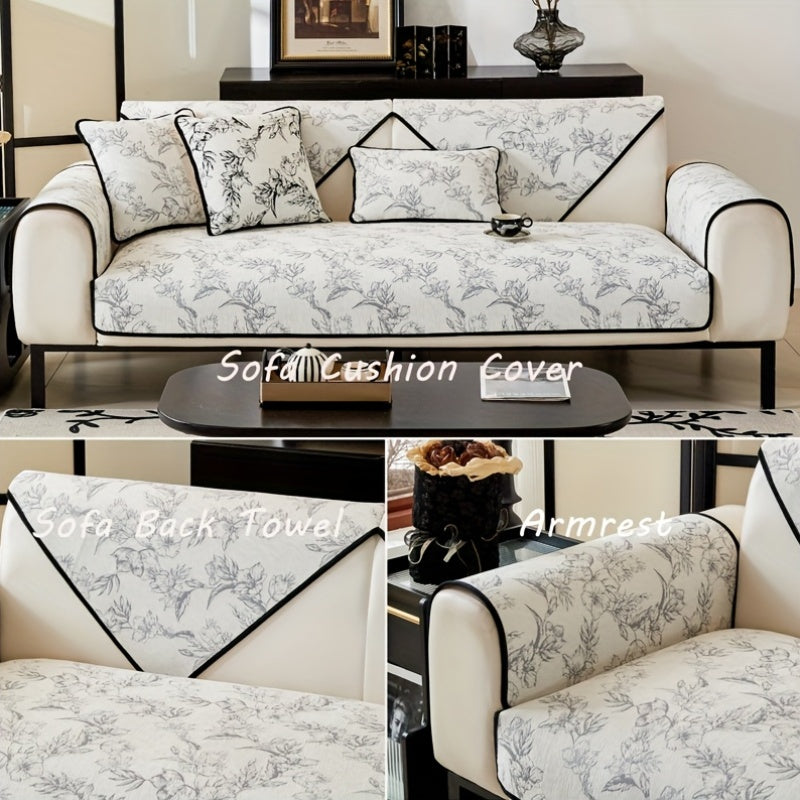 1pc of Chenille Sofa Cushion, a New High-Quality, Dust-Resistant Seat Cushion with Backrest Towel, Suitable for All Seasons, Universally Anti-Slip And Resistant to Cat Scratches, Machine Washable And Can Also Be Hand Washed