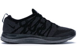Nike Flyknit Lunar1+ Supreme Black