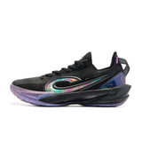 Qiaodan Rise 2.0 ‘Black Purple’