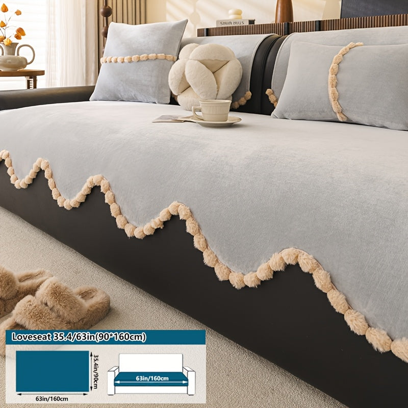 1pc of Plush Sofa Cushion, Suitable for All Seasons And Pet-Friendly, Featuring Small Pom-Pom Lace, Non-Slip, Machine Washable, Ideal for Home Decor Sofa Cushions, Sofa Covers in The Office, Bedroom, Living Room, Etc