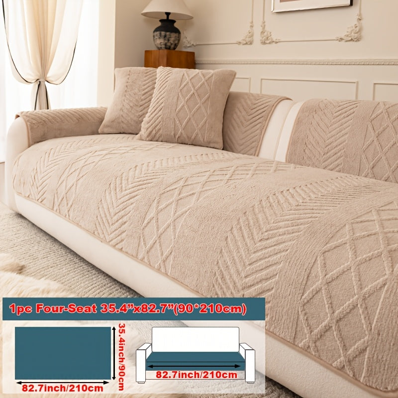 1pc of Multi-Color Plush Sofa Cushion, Cat Scratch Resistant, Machine Washable, Non-Slip Breathable Sofa Cover - First Encounter