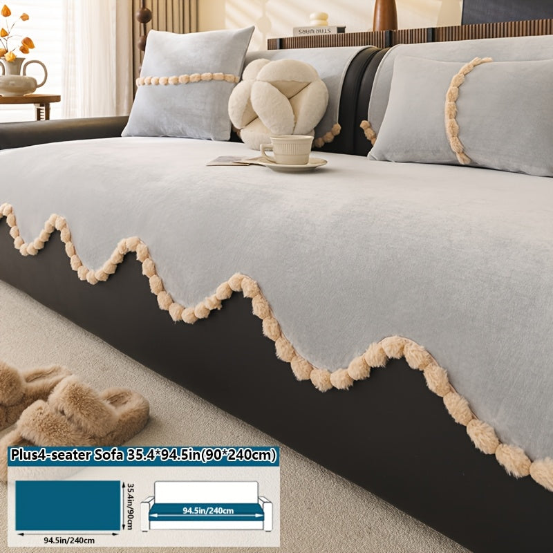 1pc of Plush Sofa Cushion, Suitable for All Seasons And Pet-Friendly, Featuring Small Pom-Pom Lace, Non-Slip, Machine Washable, Ideal for Home Decor Sofa Cushions, Sofa Covers in The Office, Bedroom, Living Room, Etc