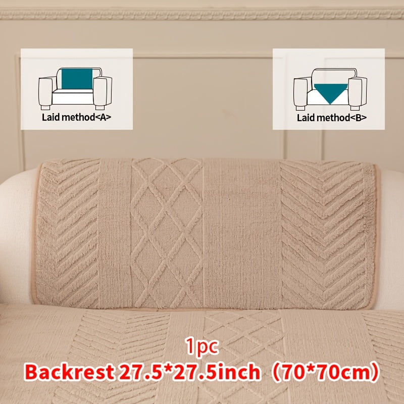 1pc of Multi-Color Plush Sofa Cushion, Cat Scratch Resistant, Machine Washable, Non-Slip Breathable Sofa Cover - First Encounter