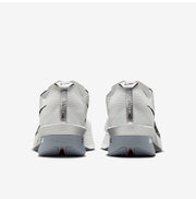 Nike Vaporfly Next 4% Road Racing Shoes White Grey HF6414-100