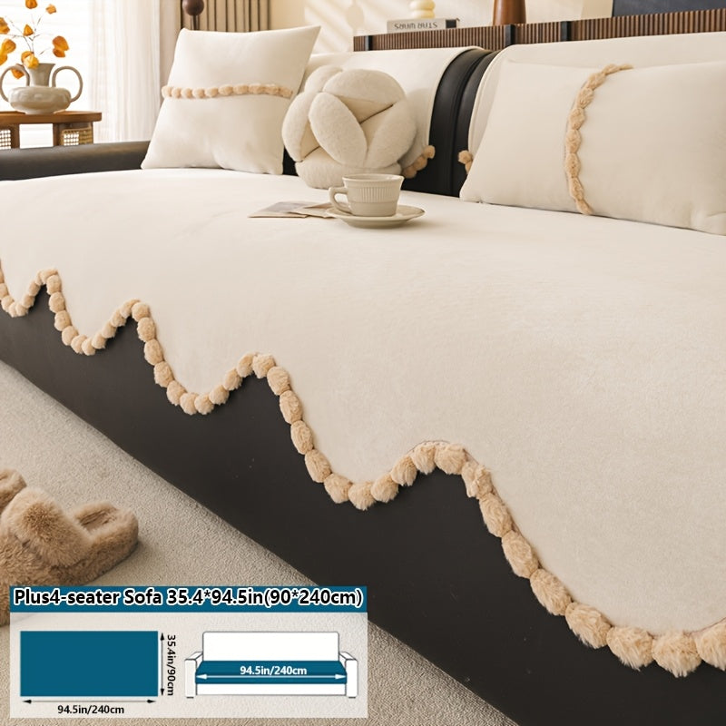 1pc of Plush Sofa Cushion, Suitable for All Seasons And Pet-Friendly, Featuring Small Pom-Pom Lace, Non-Slip, Machine Washable, Ideal for Home Decor Sofa Cushions, Sofa Covers in The Office, Bedroom, Living Room, Etc