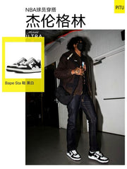 BAPE STA Low Black and White Sneakers 1H70-191-001