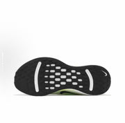Nike Journey Run Road Running Shoes White Volt FN0228-700