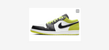 Nike Sneakers CK3022-003 in Green, Black and White
