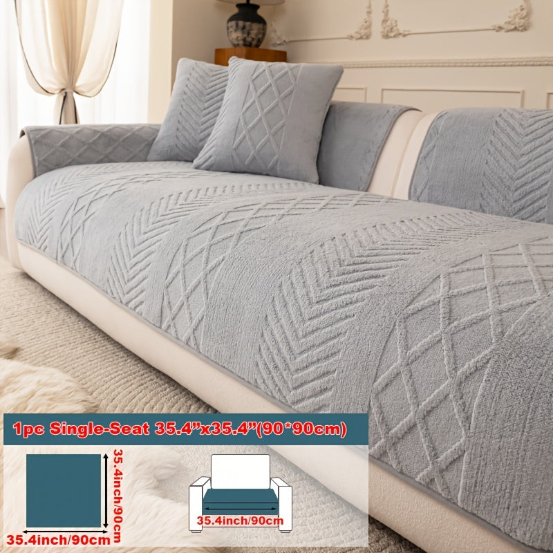 1pc of Multi-Color Plush Sofa Cushion, Cat Scratch Resistant, Machine Washable, Non-Slip Breathable Sofa Cover - First Encounter