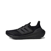 Adidas Ultraboost 23 Light Black Running Shoes GZ5159