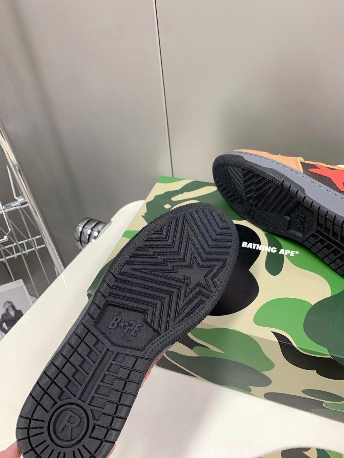 BAPE SK8 STA Sneakers Brown and Black 1H80-191-021