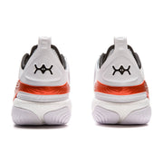 LiNing Yushuai 19 V2 'White'