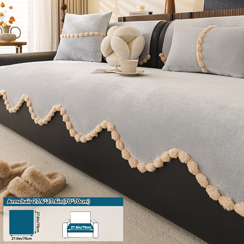 1pc of Plush Sofa Cushion, Suitable for All Seasons And Pet-Friendly, Featuring Small Pom-Pom Lace, Non-Slip, Machine Washable, Ideal for Home Decor Sofa Cushions, Sofa Covers in The Office, Bedroom, Living Room, Etc