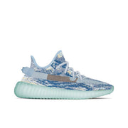 adidas Yeezy Boost 350 V2 MX Blue Sneakers GW3775
