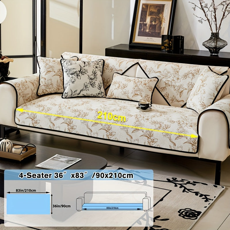 1pc of Chenille Sofa Cushion, a New High-Quality, Dust-Resistant Seat Cushion with Backrest Towel, Suitable for All Seasons, Universally Anti-Slip And Resistant to Cat Scratches, Machine Washable And Can Also Be Hand Washed