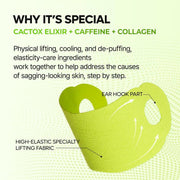 🏆Hot Sale⚡Cooling Cactus V-Line Mask