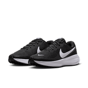 Nike Revolution 8