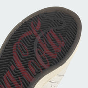 Men's Adidas x Coca-Cola Superstar II - Core White / Core Black / Cream White