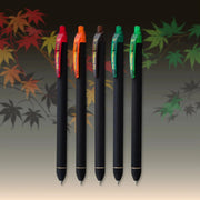 Pentel EnerGel Kuro Shades Packs, Liquid Gel Pen, 0.7mm, Assorted Ink