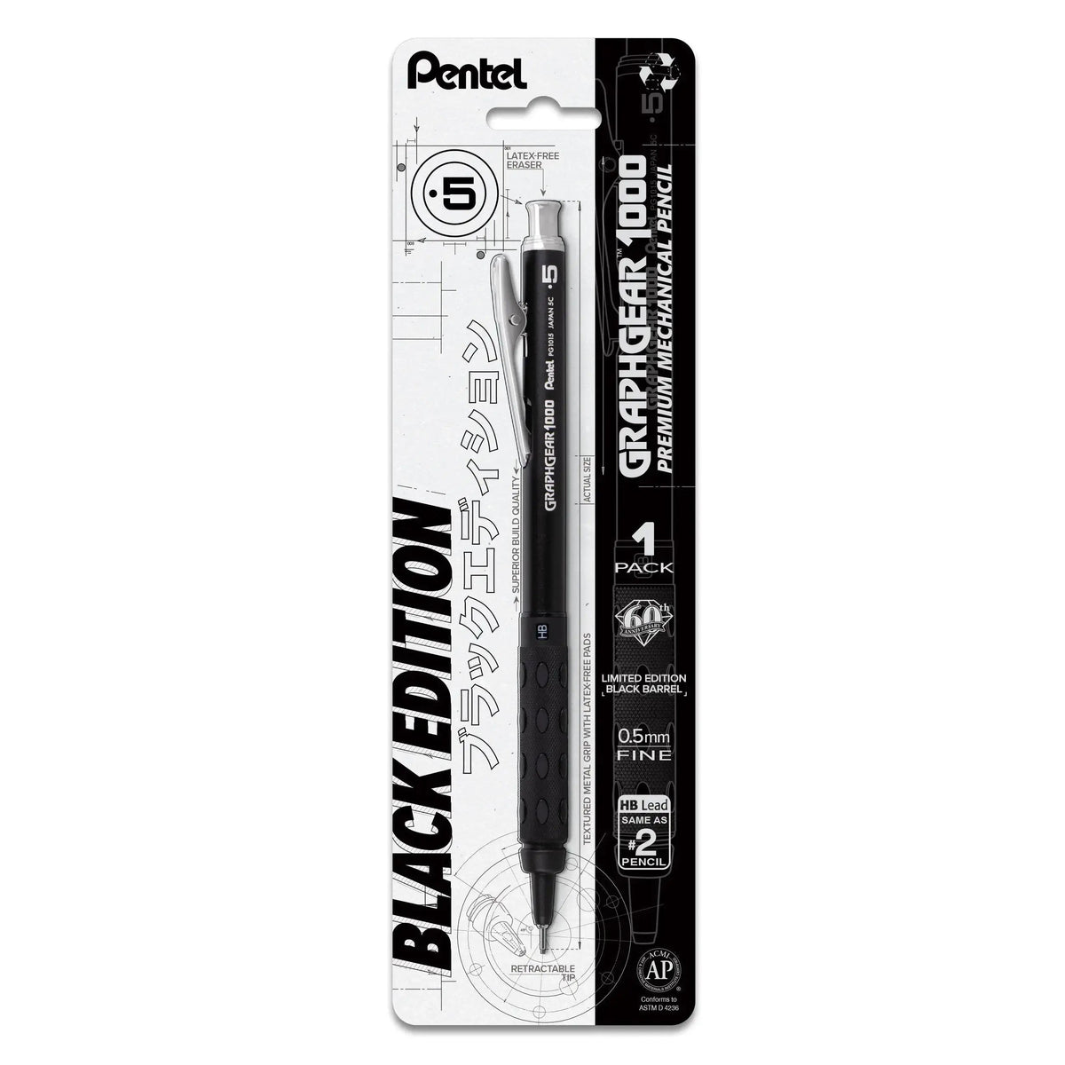Pentel GraphGear 1000, Limited Black Edition, Drafting Mechanical Pencil (0.5mm), 1-Pk
