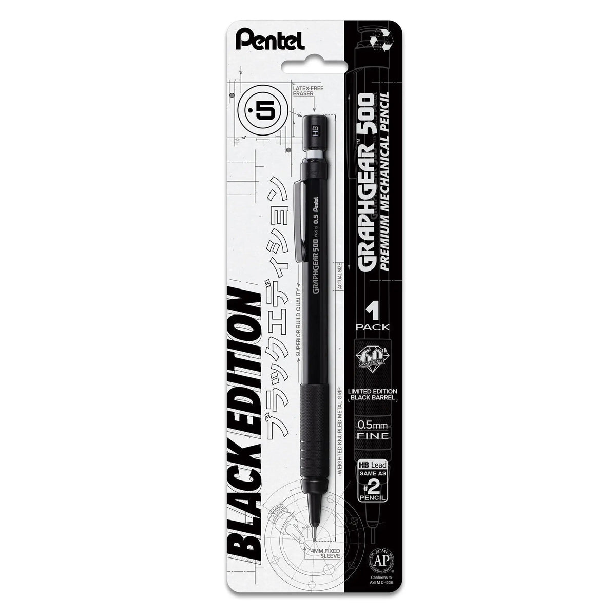 Pentel GraphGear 500, Limited Black Edition, Drafting Pencil (0.5mm), 1-Pk
